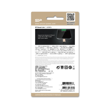 Logotrade promotional items photo of: DATA TRANSFER CABLE Boost Link Nylon LK30CL Type C